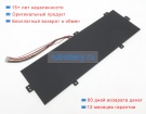 Rtdpart K148 7.6V 4800mAh аккумуляторы