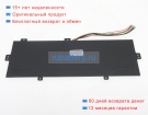 Rtdpart 2x yj3582133p 7.6V 4800mAh аккумуляторы