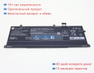 Аккумуляторы для ноутбуков hp Envy x360 2-in-1 16-ad0097nr 7.72V 8368mAh