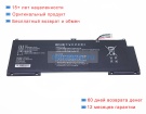 Rtdpart U529068pv-3s1p 11.4V 4825mAh аккумуляторы