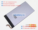 Аккумуляторы для ноутбуков alldocube Iplay 40h 3.8V 6200mAh