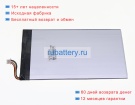 Аккумуляторы для ноутбуков alldocube Iplay 40h 3.8V 6200mAh