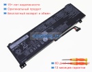 Аккумуляторы для ноутбуков lenovo Loq 15irx9 83dv00cwvn 15.44V 3887mAh