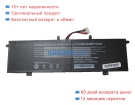 Rtdpart Aec4469124-2s1p 7.6V 6200mAh аккумуляторы