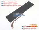 Аккумуляторы для ноутбуков microtech Cb15sh3a 7.6V 5000mAh