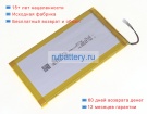 Acer Pr-284983n 3.7V 1420mAh аккумуляторы