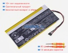 Acer 11cp3/43/85 3.8V 1260mAh аккумуляторы