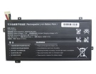 Rtdpart U6945180pv-2s1p 7.6V 8000mAh аккумуляторы