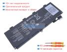 Framework Frandboooo 15.4V 5519mAh аккумуляторы