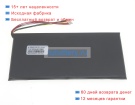 Rtdpart Zl-5840139 7.6V 5000mAh аккумуляторы