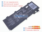 Framework 13084003x 15.48V 3962mAh аккумуляторы