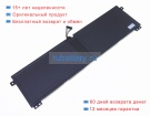 Lenovo Sb11m67494 15.6V 5449mAh аккумуляторы