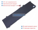 Lenovo 5b11m75491 15.56V 6404mAh аккумуляторы