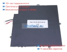 Geo Nv-3577128-2s 7.6V 5000mAh аккумуляторы