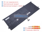 Аккумуляторы для ноутбуков asus Vivobook s 14 oled s5606ma 15.56V 4820mAh