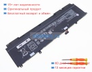 Hp Tpn-c171 11.55V 7981mAh аккумуляторы