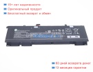 Hp Tpn-c171 11.55V 7981mAh аккумуляторы