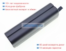 Exfo Xw-ex006 14.4V 5200mAh аккумуляторы