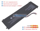 Prestigio Utl4776127-2s 7.4V 5000mAh аккумуляторы