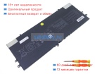 Asus C41n2304 15.56V 4820mAh аккумуляторы