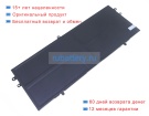 Asus C41n2304 15.56V 4820mAh аккумуляторы