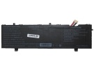 Other 4267121-2s1p 7.4V 5000mAh аккумуляторы