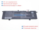 Rtdpart 638560 11.4V 5100mAh аккумуляторы