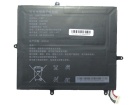 Rtdpart 2867144 7.6V 4000mAh аккумуляторы