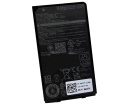 Аккумуляторы для ноутбуков dell Latitude 7030 7.8V 2195mAh