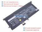 Аккумуляторы для ноутбуков hp Pavilion plus 14-ey0000 11.58V 4185mAh