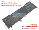 Rtdpart 537077-3s-2 11.4V 4825mAh аккумуляторы