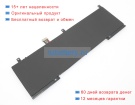 Rtdpart Nm14ic1 11.4V 4825mAh аккумуляторы