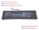 Аккумуляторы для ноутбуков ipason Smartbook s1 11.4V 4825mAh