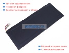 Аккумуляторы для ноутбуков other One-netbook4 3.85V 10000mAh