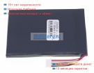 One mix 356585 7.7V 3400mAh аккумуляторы