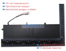 Rtdpart U5960127pv-2s1p 7.6V 7000mAh аккумуляторы