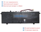 Rtdpart 3278128-2s1p 7.6V 5000mAh аккумуляторы