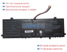 Rtdpart 3278128-2s1p 7.6V 5000mAh аккумуляторы