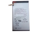 Sony Snyggv3 3.87V 4370mAh аккумуляторы