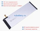 Аккумуляторы для ноутбуков sony Cfi-y1016 3.87V 4370mAh