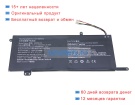 Other 506588-2s 7.7V 5000mAh аккумуляторы