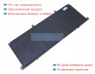 Аккумуляторы для ноутбуков hp Pc 14-fa0000 11.58V 4854mAh