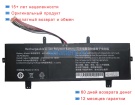 Rtdpart Aec508865-3s1p 11.4V 4700mAh аккумуляторы