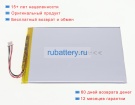 Teclast 32100140 3.8V 6000mAh аккумуляторы