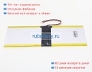 Rtdpart H-3574250p 3.8V 10000mAh аккумуляторы