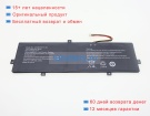 Аккумуляторы для ноутбуков prestigio Smartbook 141 c4 7.4V 4800mAh