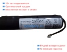 Panasonic N4hulqa00059 7.4V 3100mAh аккумуляторы