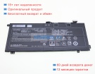 Аккумуляторы для ноутбуков system76 Lemur pro(lemp13) 15.4V 4675mAh