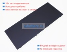 Аккумуляторы для ноутбуков fujitsu Lifebook t939 14.4V 3490mAh