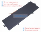 Medion 40067936 7.6V 5400mAh аккумуляторы